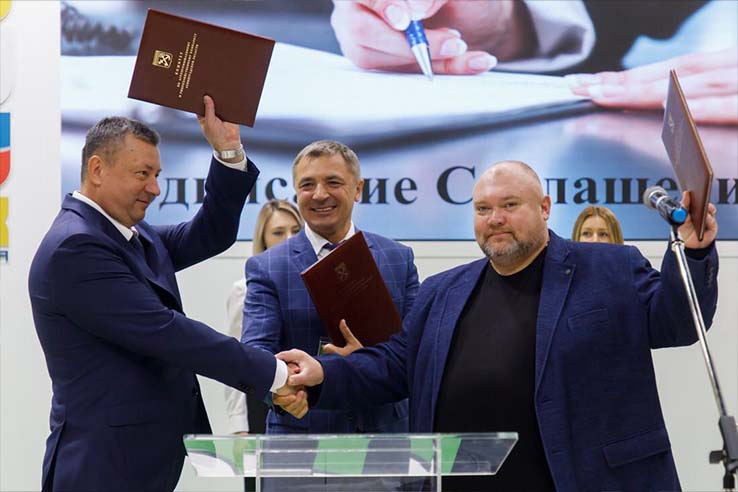 Агрорусь 2021
